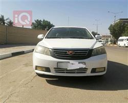 جيلي امجراند